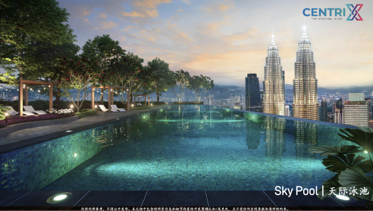 Centrix KLCC Swimming Pool